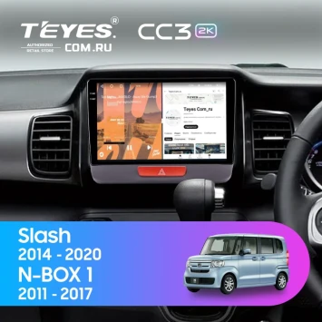 Штатная магнитола Teyes CC3 2K 4/64 Honda N-BOX 1 (2011-2017)