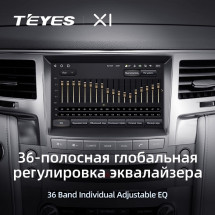 Штатная магнитола Teyes X1 4G 2/32 Lexus LX570 J200 3 (2007-2015) Тип-А