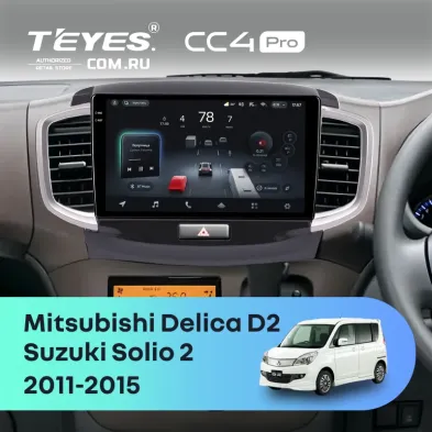 Штатная магнитола Teyes CC4 Pro 8/128 Suzuki Solio 2 (2011-2015)