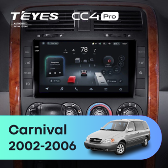 Штатная магнитола Teyes CC4 Pro 8/128 Kia Carnival UP GQ (2002-2006)