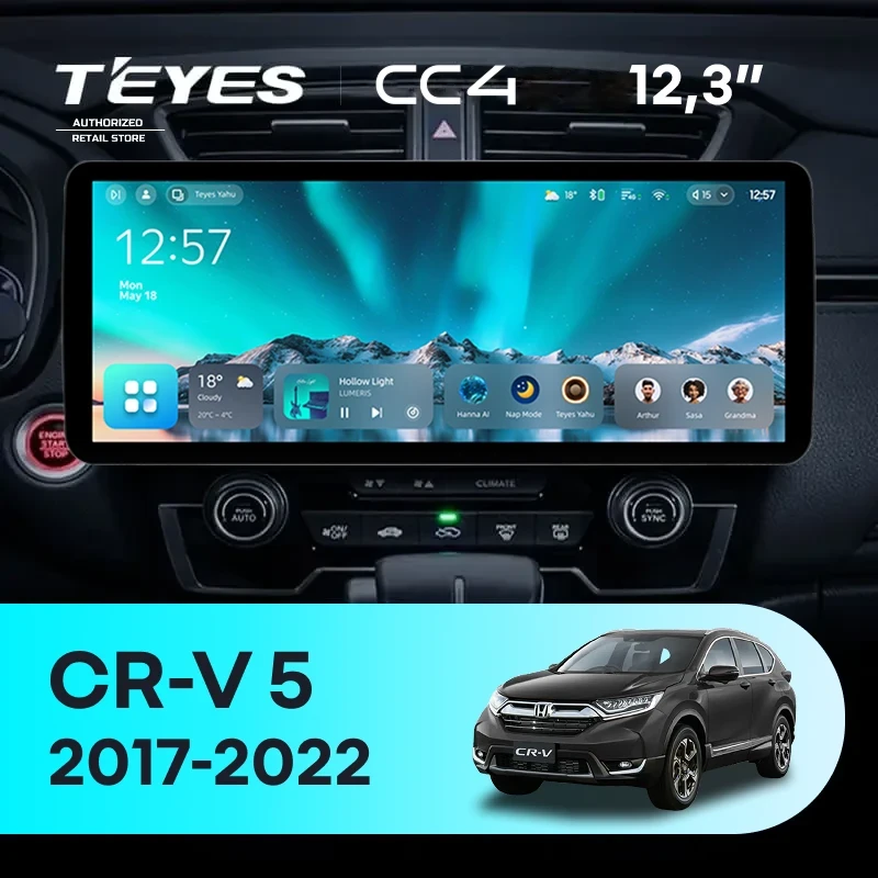 Штатная магнитола Teyes CC4 12.3" 8/128 Honda CR-V 5 RT RW (2017-2022)