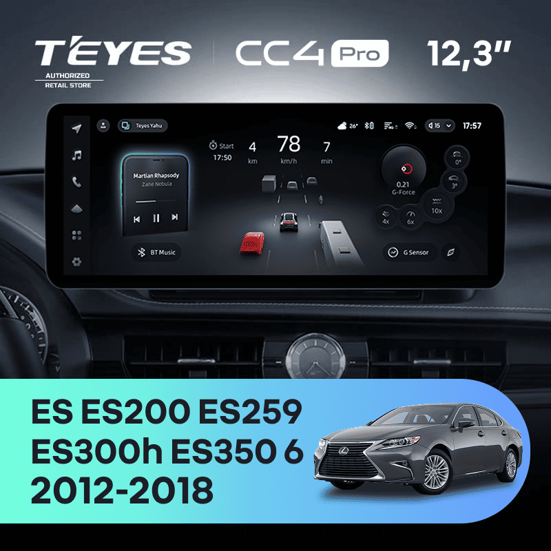 Штатная магнитола Teyes CC4 Pro 12.3" 12/256 Lexus ES ES200 ES250 ES300h ES350 XV60 VI 6 (2012-2018) Тип-B