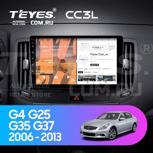 Штатная магнитола Teyes CC3L 4/32 Infiniti G4 G25 G35 G37 (2006-2013) — 