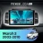 Штатная магнитола Teyes CC4 Pro 12/256 Nissan March 3 K12 (2002-2010)