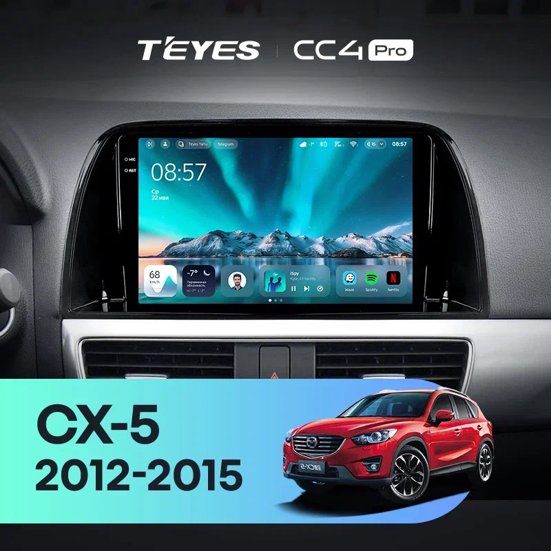 Штатная магнитола Teyes CC4 Pro 12/256 Mazda CX-5 (2012-2015) Тип-A (10&quot;)