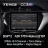 Штатная магнитола Teyes CC3 2K 6/128 Opel Corsa F (2019-2023)