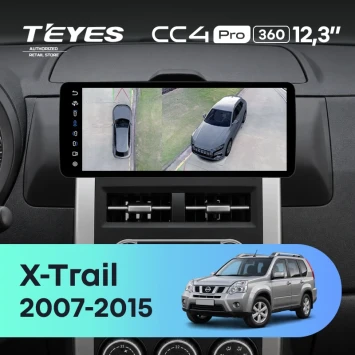 Штатная магнитола Teyes CC4 Pro 12.3" 360 12/256 Nissan X-Trail T31 (2007-2015) Тип-B