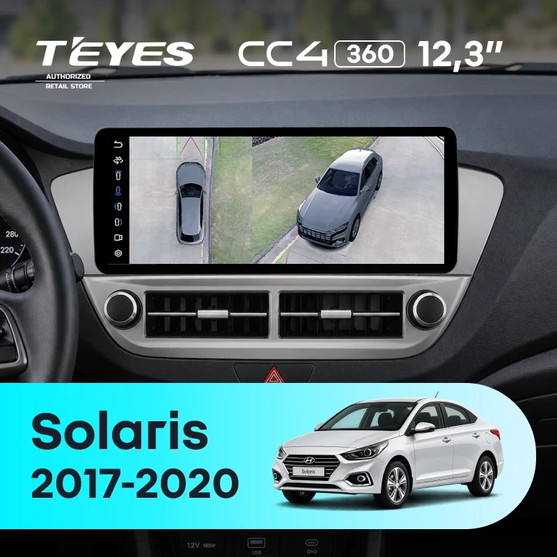 Штатная магнитола Teyes CC4 12.3" 360 6/64 Hyundai Solaris 2 (2017-2020) Тип-B