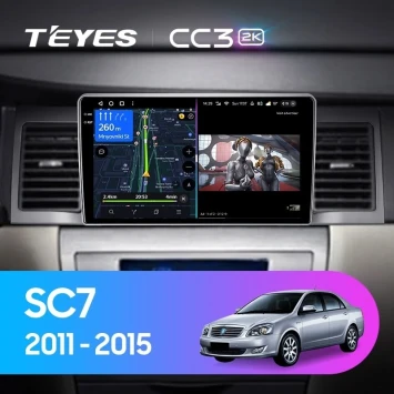 Штатная магнитола Teyes CC3 2K 4/64 Geely SC7 (2011-2015)