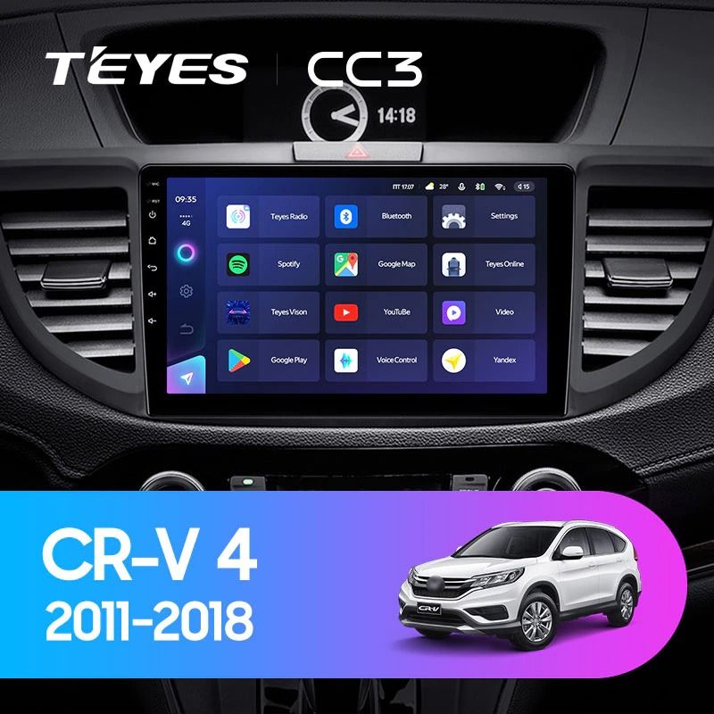 Штатная магнитола Teyes CC3 4/32 Honda CR-V 4 RM RE (2011-2018) 9&quot; Тип-B