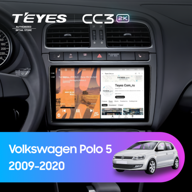 Штатная магнитола Teyes CC3 2K 6/128 Volkswagen Polo 5 (2009-2020) (матовая)