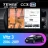 Штатная магнитола Teyes CC3 2K 6/128 Toyota Vitz III XP130 (2014-2019) Правый руль (13")