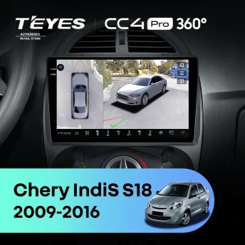 Штатная магнитола Teyes CC4 Pro 360 12/256 Chery IndiS S18 (2009-2016)