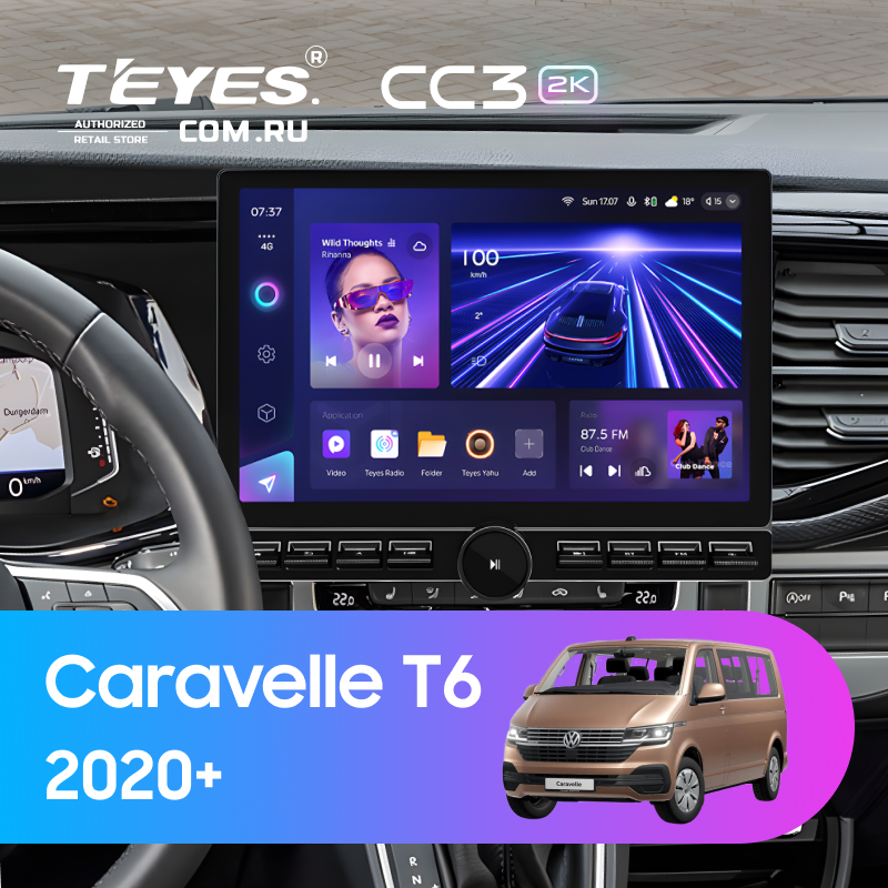 Штатная магнитола Teyes CC3 2K 6/128 Volkswagen Caravelle T6 2020+ (13&quot; с кнопками)