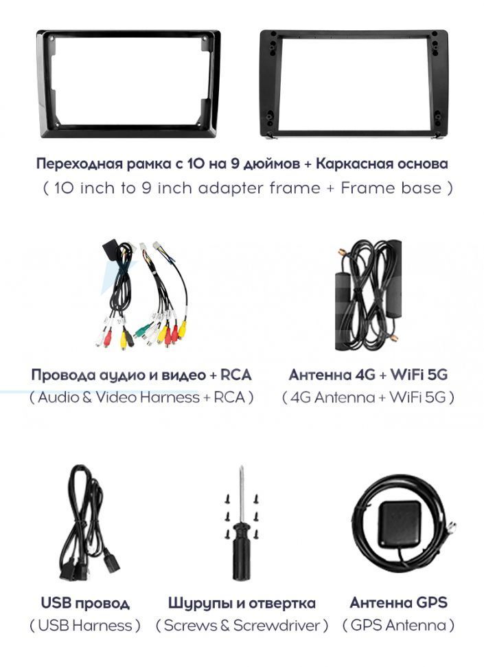 Штатная магнитола Teyes CC3 2K 6/128 Volkswagen Caravelle T6 2020+ (13&quot; с кнопками)