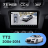 Штатная магнитола Teyes CC4 360 8/128 Audi TT 2 (2006-2014)