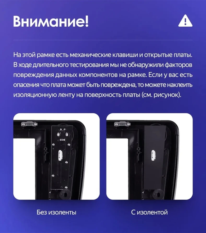 Штатная магнитола Teyes CC3 4/32 Infiniti G4 G25 G35 G37 (2006-2013)