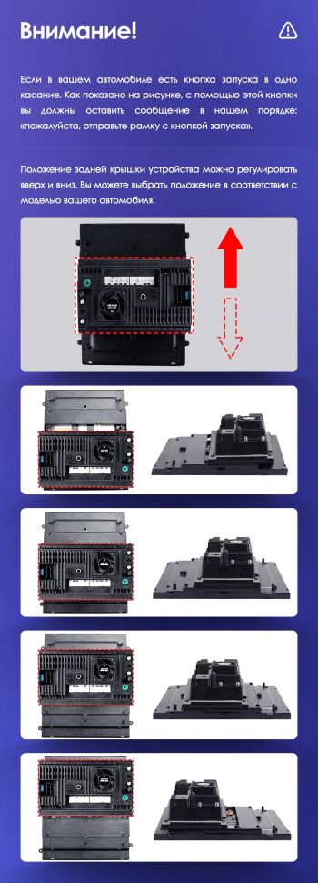 Штатная магнитола Tesla style Teyes TPRO 2 4/32 Opel Insignia 1 рестайлинг (2013-2017)