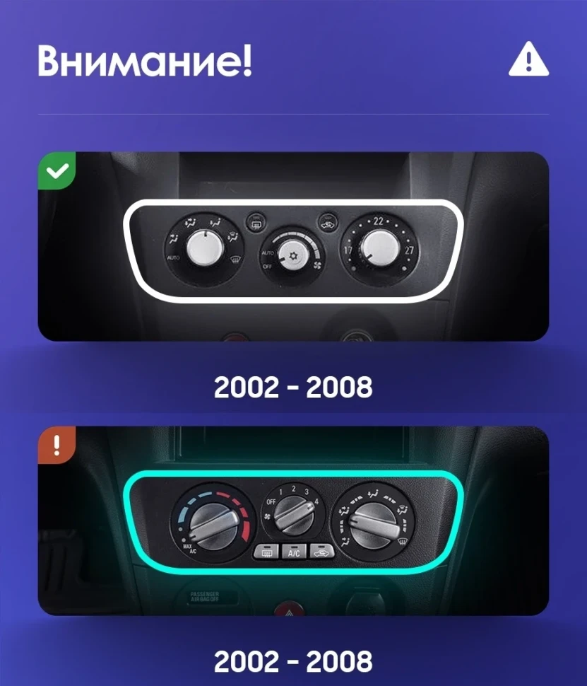 Штатная магнитола Teyes CC3 2K 360 6/128 Mitsubishi Outlander 1 (2002-2008) F2