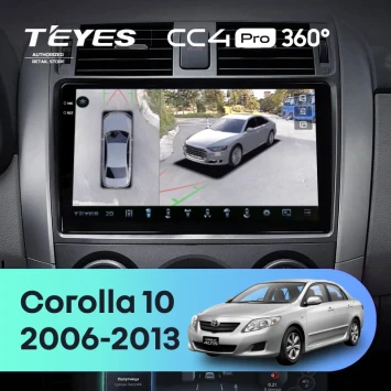 Штатная магнитола Teyes CC4 Pro 360 8/128 Toyota Corolla 10 E140 E150 (2006-2013) Тип-A