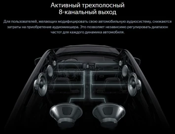 Штатная магнитола Teyes CC4 12.3" 8/128 Lexus RX270 3 RX450h 3 AL10 (2008-2015) Тип-A