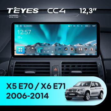 Штатная магнитола Teyes CC4 12.3" 8/128 BMW X5 E70 (CCC) (2006-2014) Universal