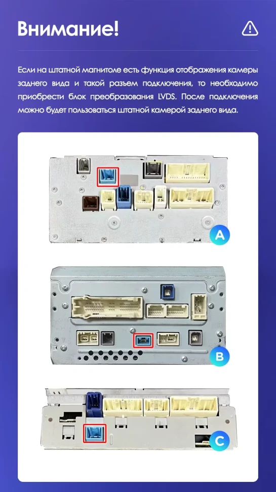 Штатная магнитола Teyes CC3 2K 4/64 Toyota Land Cruiser 11 200 (2007-2015) F3 Тип-A