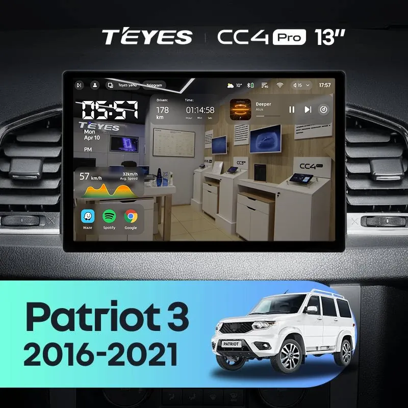 Штатная магнитола Teyes CC4 Pro 12/256 UAZ Patriot 3 (2016-2021) F2 (13")