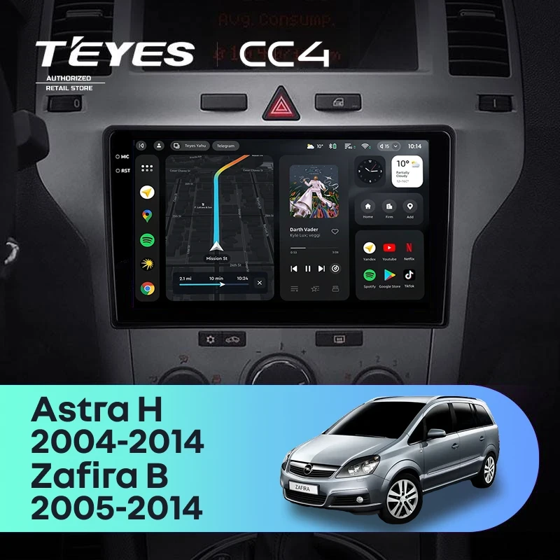 Штатная магнитола Teyes CC4 8/128 Opel Astra H (2004-2014) F3 (0din)