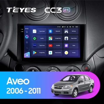 Штатная магнитола Teyes CC3 2K 360 6/128 Chevrolet Aveo (2006-2011)