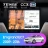 Штатная магнитола Teyes CC3 2K 4/64 Geely Emgrand EC7 1 (2009-2016) (13")