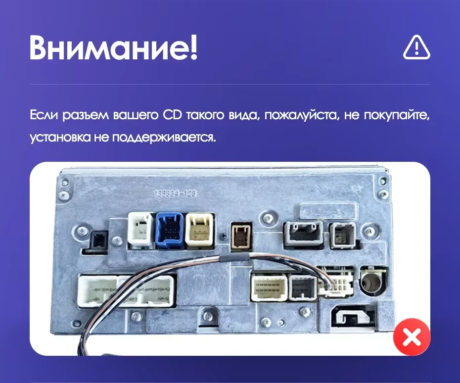 Штатная магнитола Teyes CC3L 4/32 Toyota Prius 3 XW30 (2009-2015) F2 Правый руль