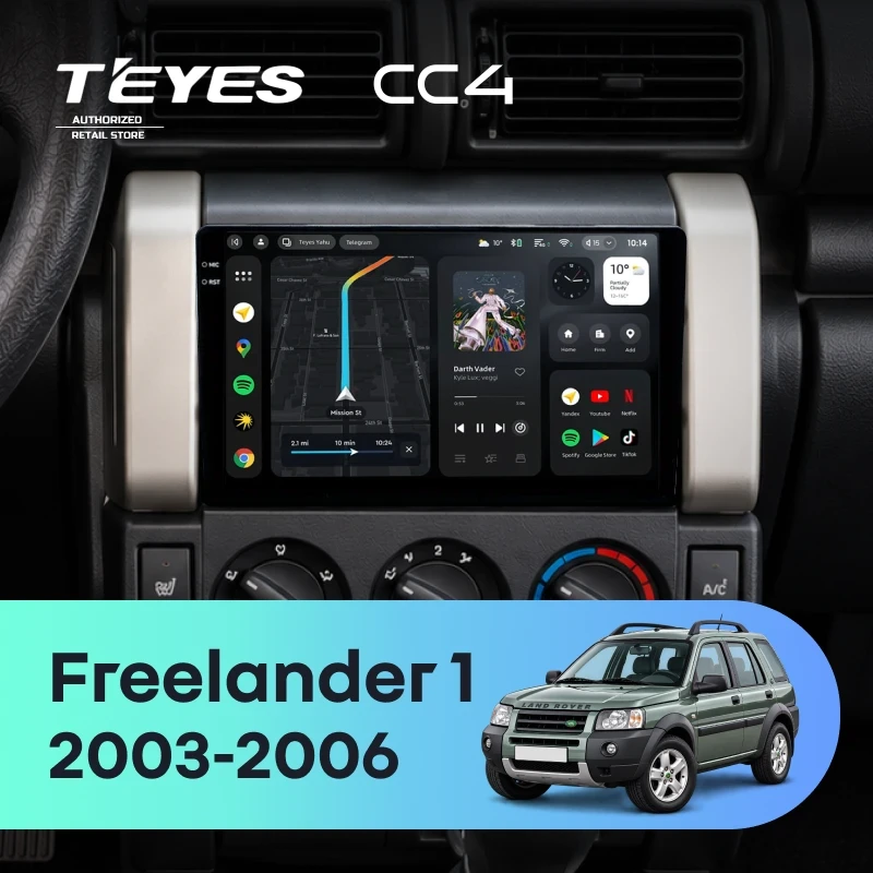 Штатная магнитола Teyes CC4 8/128 Land Rover Freelander 1 (2003-2006)