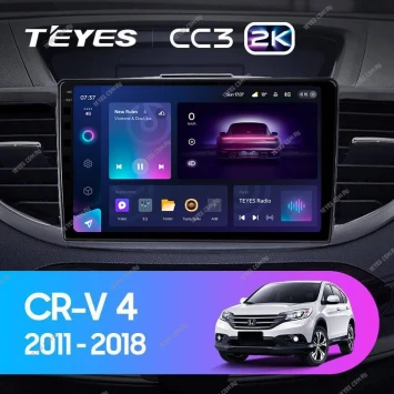 Штатная магнитола Teyes CC3 2K 4/32 Honda CR-V 4 RM RE (2011-2018) Тип-C
