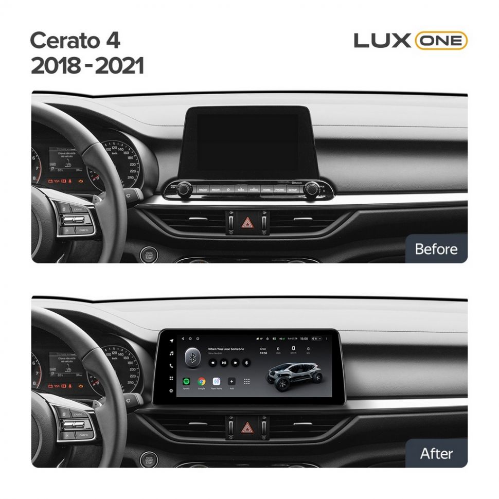 Переходная рамка Kia Cerato 4 (2018-2021) (12,3&quot;)