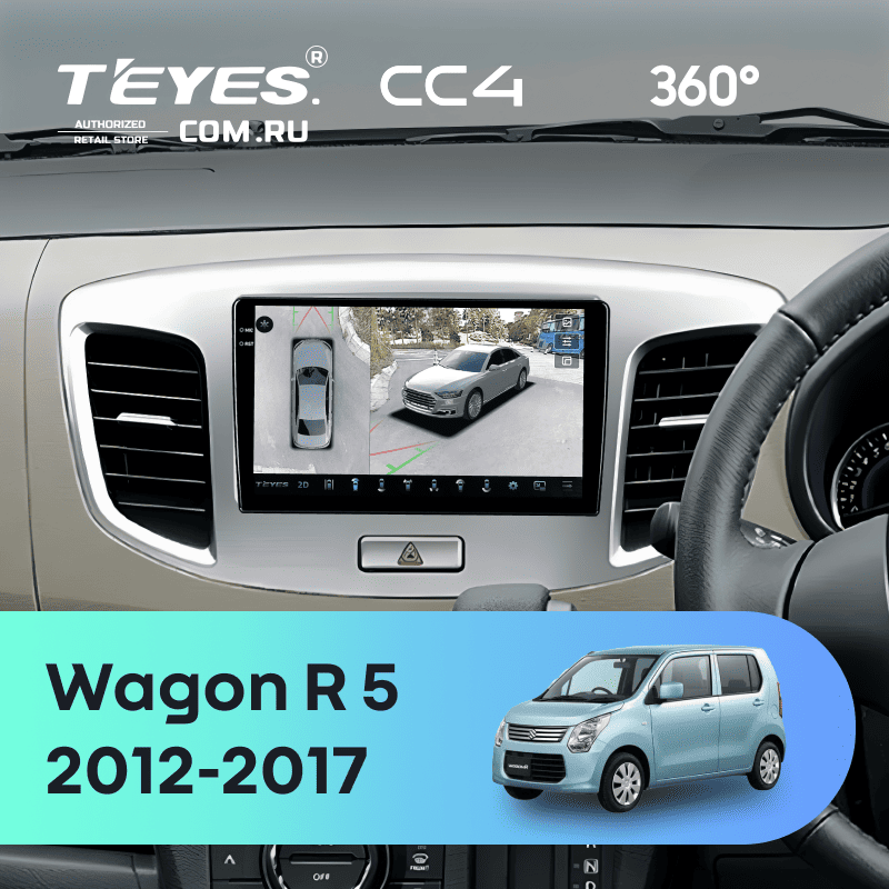 Штатная магнитола Teyes CC4 360 6/64 Suzuki Wagon R 5 (2012-2017) (без штатной камеры)