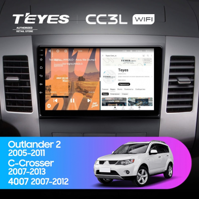 Штатная магнитола Teyes CC3L WiFi 2/32 Mitsubishi Outlander 2 (2005-2011) Тип-A