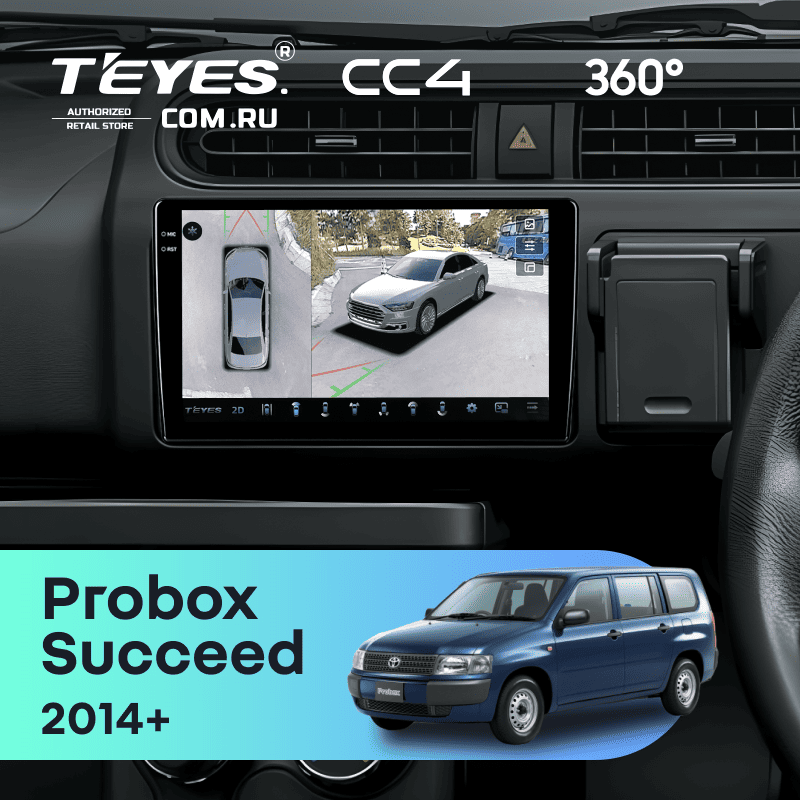 Штатная магнитола Teyes CC4 360 8/128 Toyota Succeed (2014-2020)