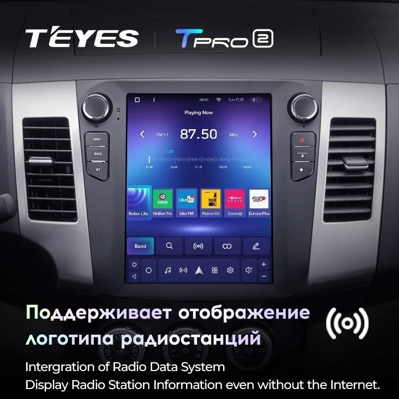 Штатная магнитола Tesla style Teyes TPRO 2 4/32 Peugeot 4007 (2007-2012) Тип-A