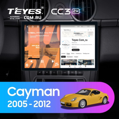 Штатная магнитола Teyes CC3 2K 6/128 Porsche Cayman 987 (2005-2012) (11&quot;)