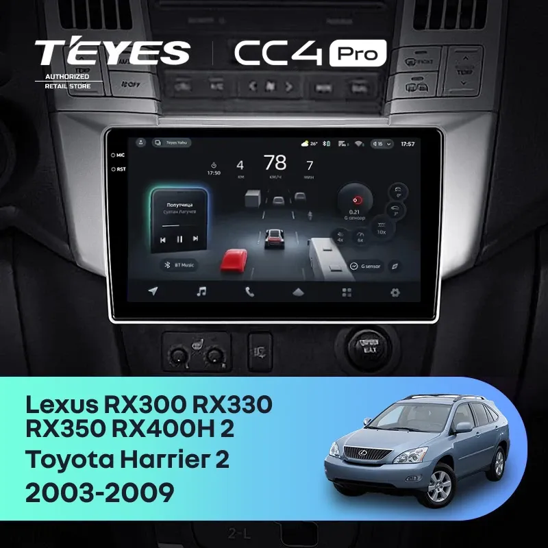 Штатная магнитола Teyes CC4 Pro 8/128 Lexus RX300 RX330 RX350 RX400H (2003-2009) F1