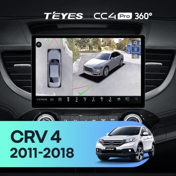 Штатная магнитола Teyes CC4 Pro 360 8/128 Honda CR-V 4 RM RE (2011-2018) Тип-B (13") 9 inch