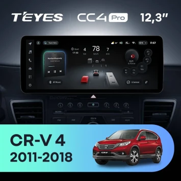 Штатная магнитола Teyes CC4 Pro 12.3" 8/128 Honda CR-V 4 RM RE (2011-2018) Тип-A