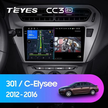 Штатная магнитола Teyes CC3 2K 360 6/128 Citroen C-Elysee (2012-2016) F2
