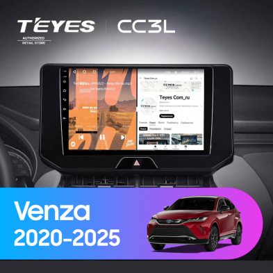 Штатная магнитола Teyes CC3L 4/64 Toyota Venza (2020-2025)