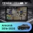 Штатная магнитола Teyes CC4 Pro 12/256 Volkswagen Amarok 1 (2016-2020) (13")