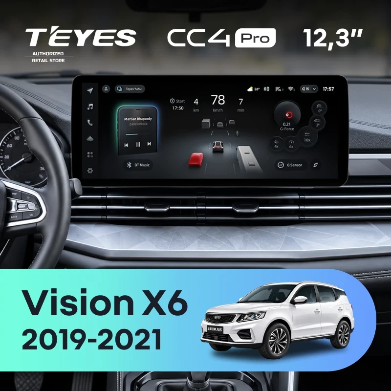 Штатная магнитола Teyes CC4 Pro 12.3" 8/128 Geely Vision X6 (2019-2021)