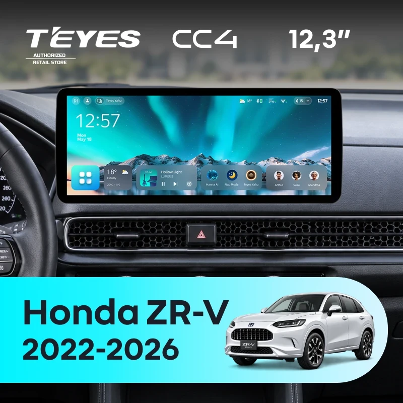 Штатная магнитола Teyes CC4 12.3" 8/128 Honda ZR-V (2022-2026) F2