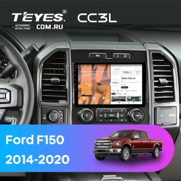 Штатная магнитола Teyes CC3L 4/32 Ford F150 (2014-2020) Тип-A