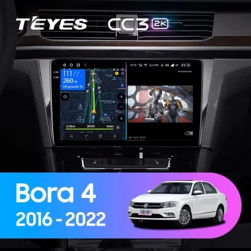 Штатная магнитола Teyes CC3 2K 4/64 Volkswagen Bora 4 (2016-2022) F1